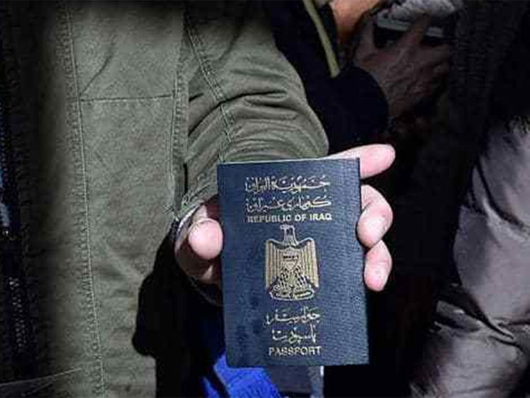 20190317 passport iraqi resources1 16a30b36946 large