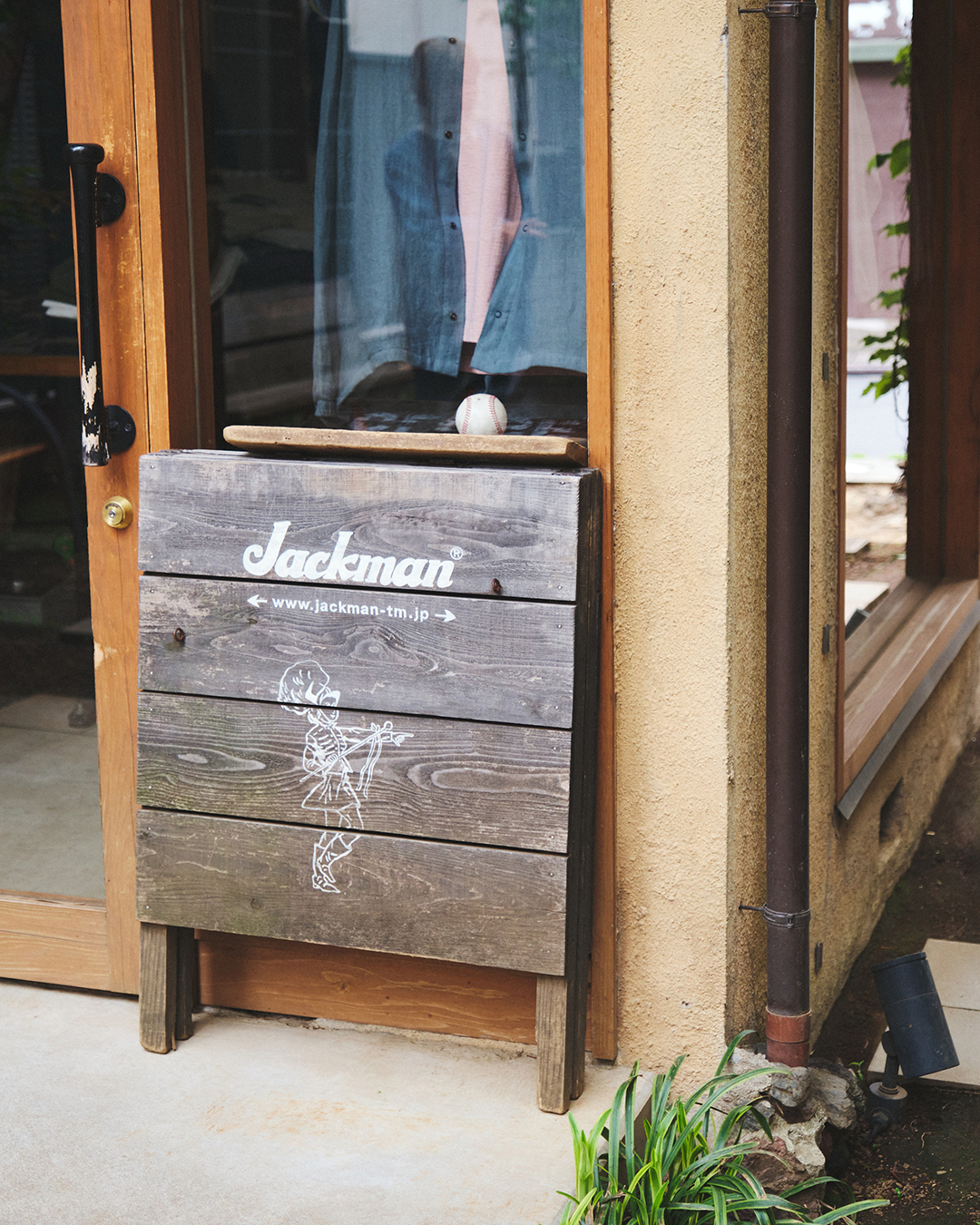 A Jacket Well Worn: Nakanishi Tadashi