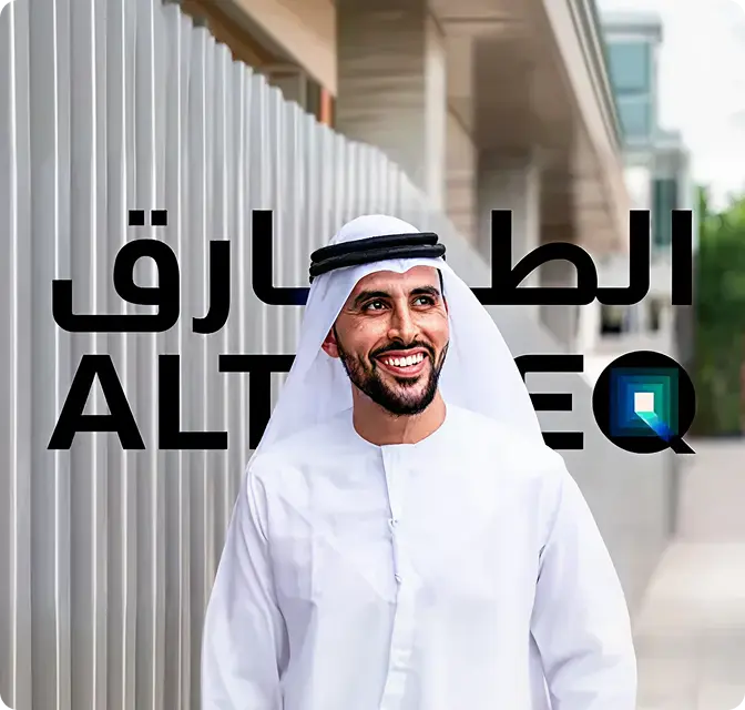 You’re in control, always