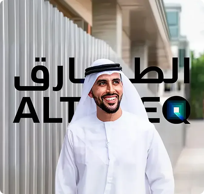 You’re in control, always