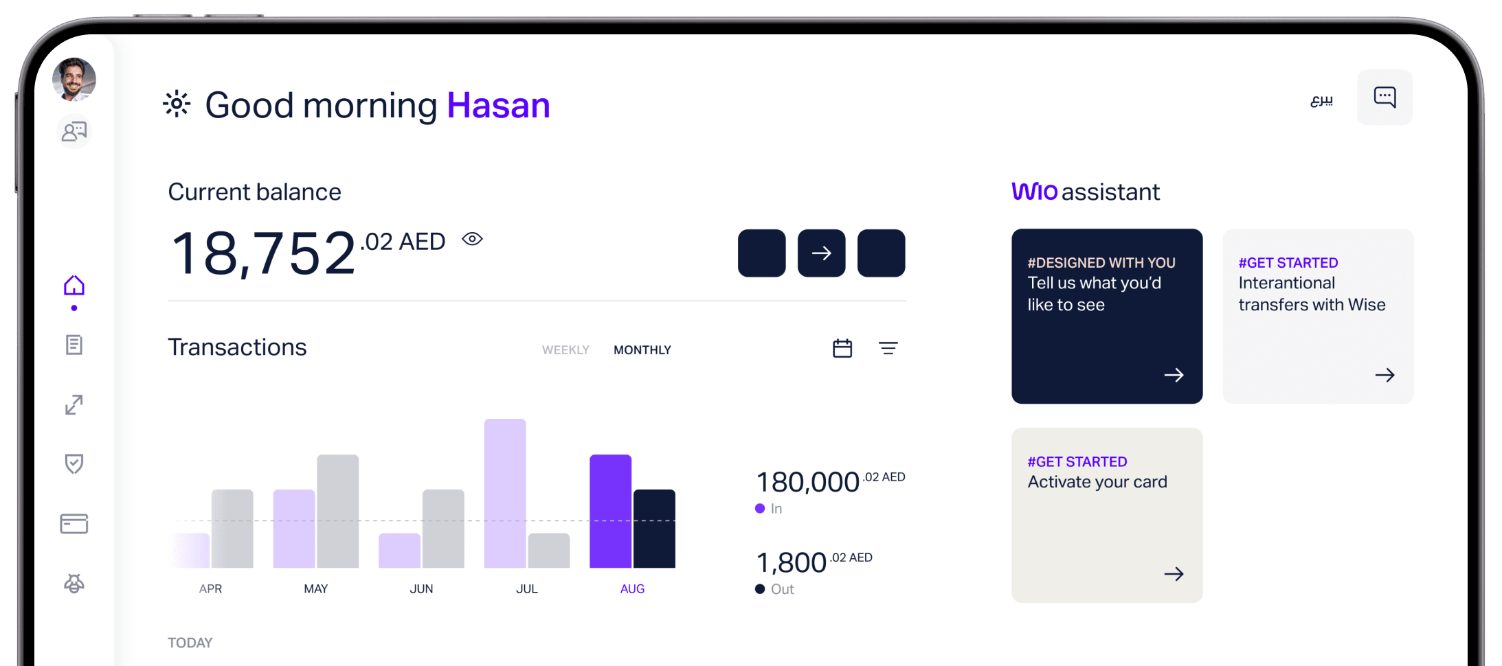 wio-ctf-wio-for-web-dashboard-img