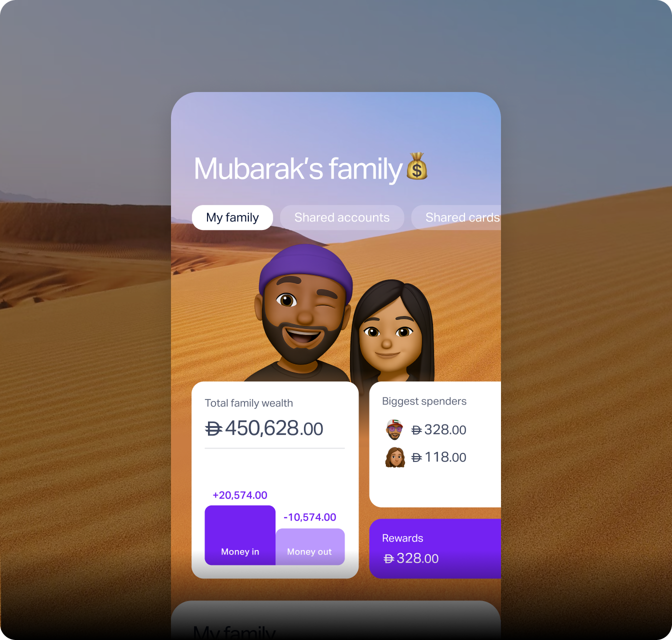 wio-ctf-family-accounts-1-img