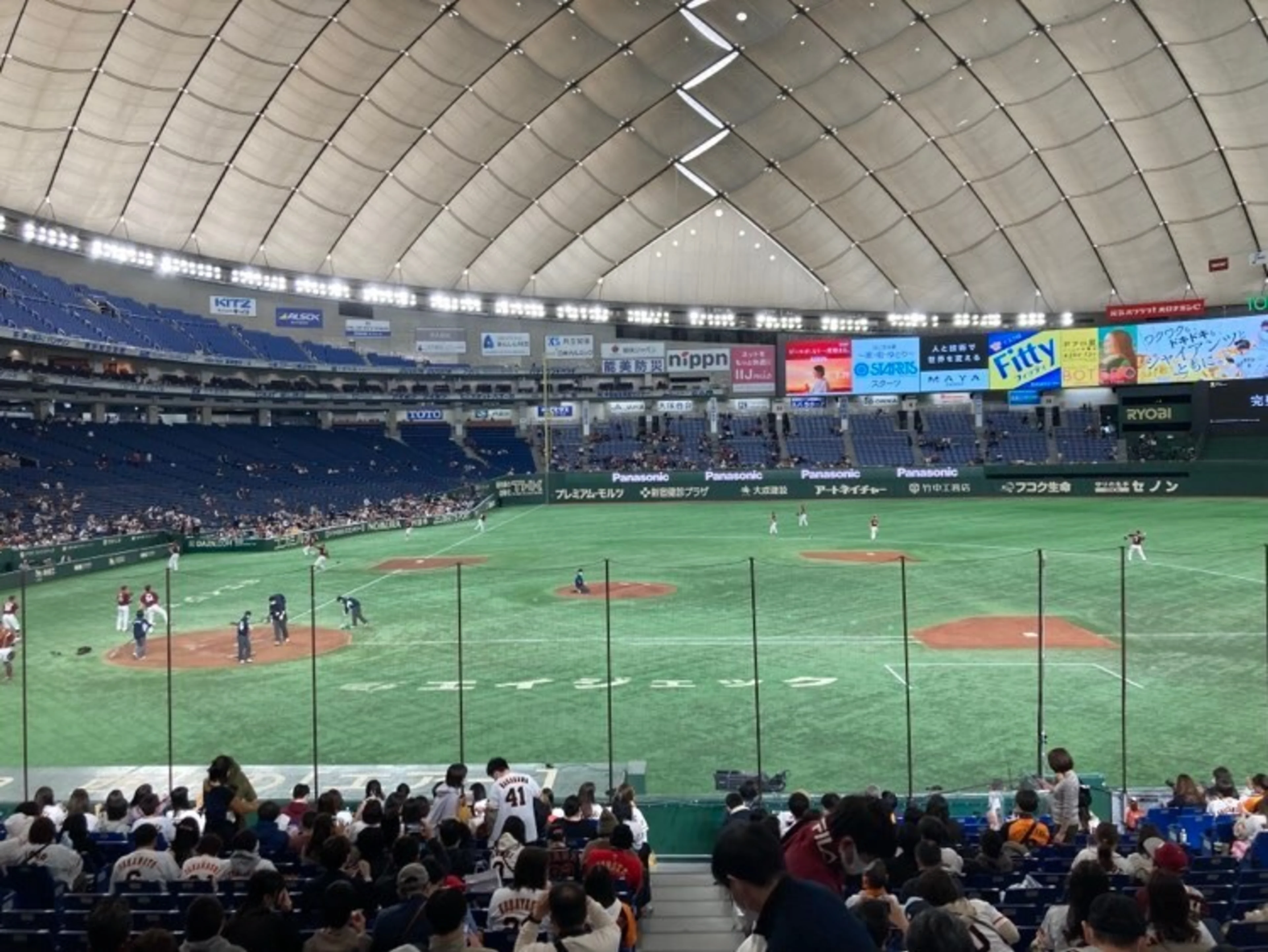 watching baseball at Tokyo Dome
