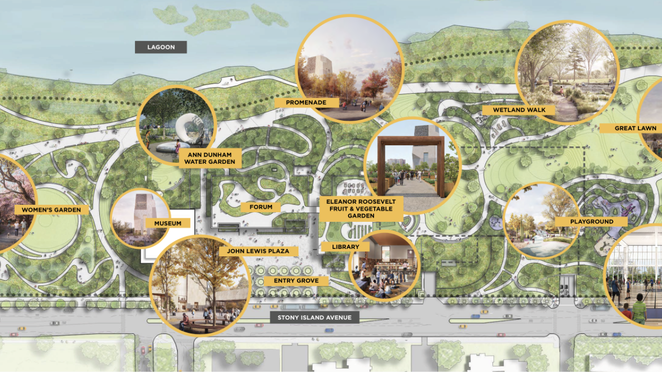 오바마 재단 관련 이미지