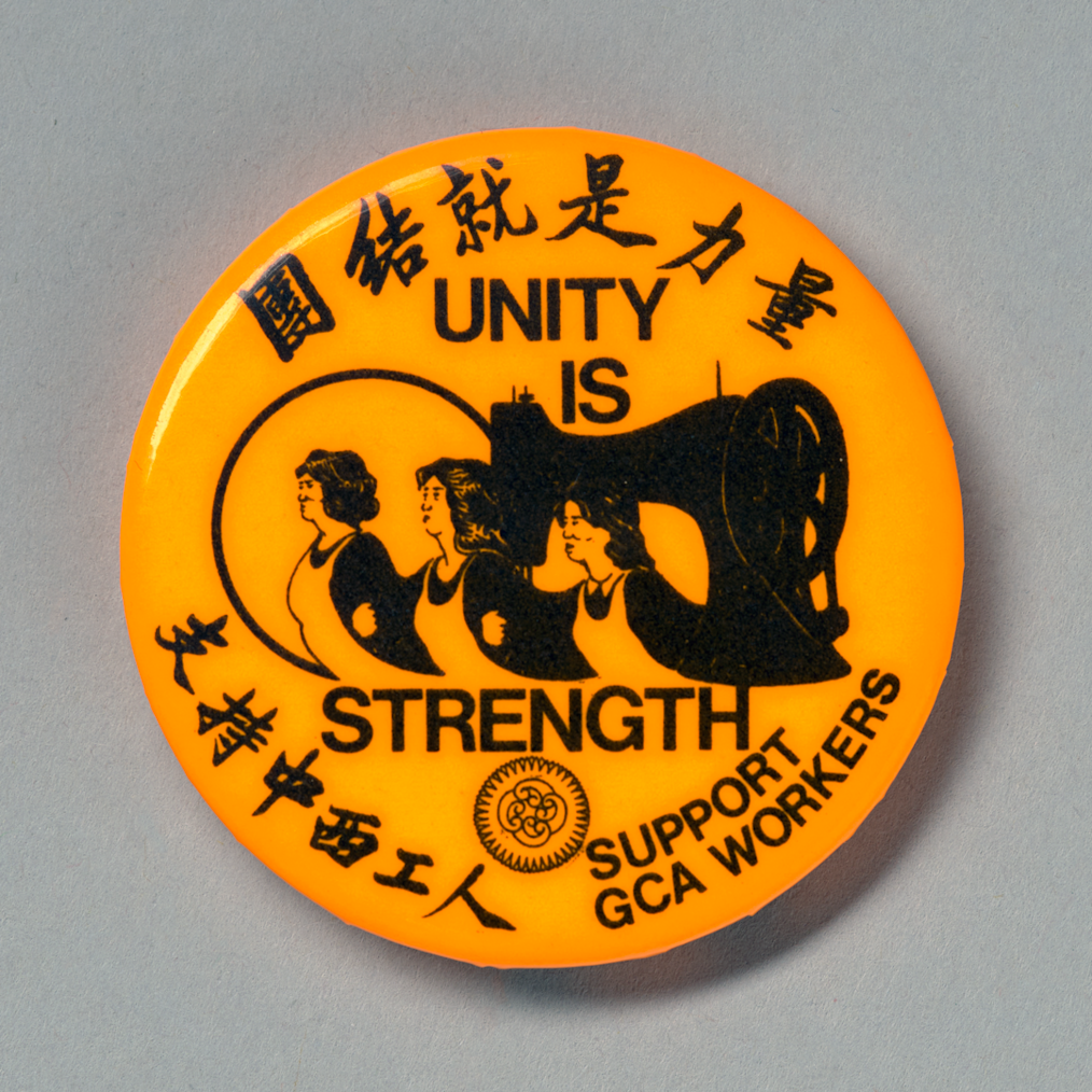 A yellow button that states “Unity is strength”