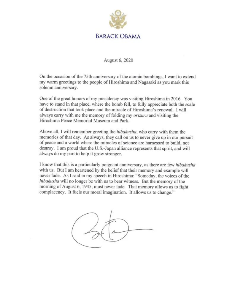 President Obama's message on the occasion of the 75th anniversary of the atomic bombings in Hiroshima and Nagasaki.