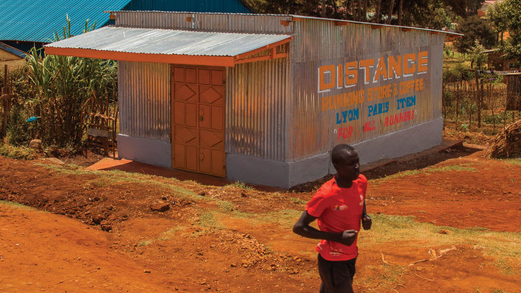 Distance: Kenya's speciality running store