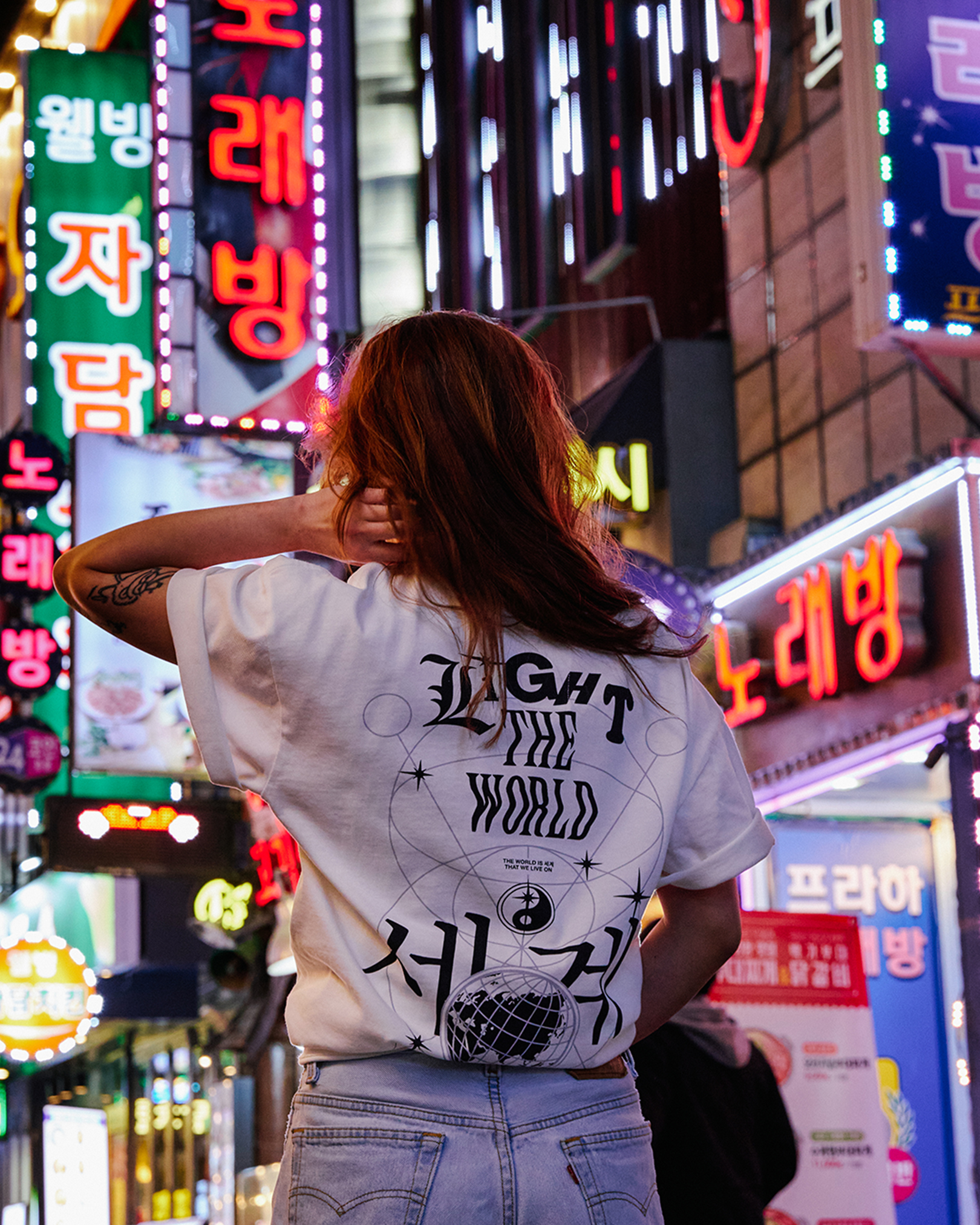 Neon discount seoul shirt