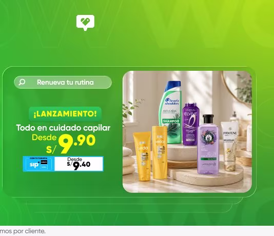 260713-julio-comercial-cyberwow-pc-slider-lanzamiento