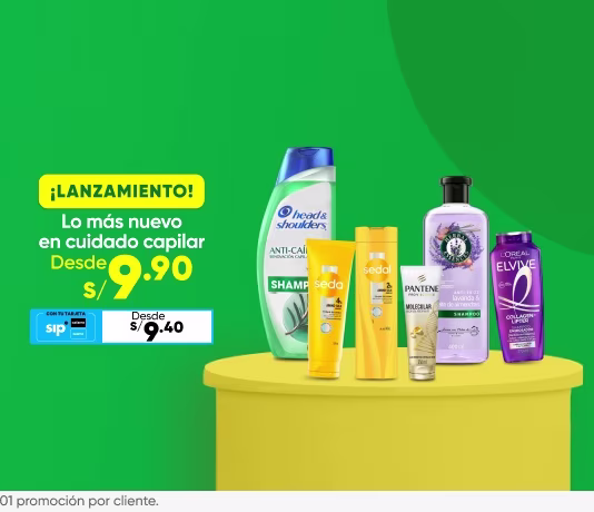 260717-julio-comercial-72inkaprecios-pc-slider-lanzamientos