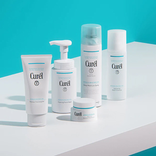 Moisture Facial Milk | Curel