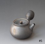 LZ-T20-5 Teapot, h.7xd.8xl.14cm, TerraDelft 2