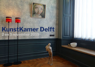 KunstKamer Delft autumn 2019