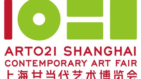 ART021 (shanghai)