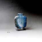 McW20-8 Vase object, stoneware, woodfired, 16x12x2cm, TerraDelft2