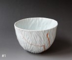 12-1-bowl-medium-115x15cm-porcelain-pigment-glaze-casted-celadon-orange-TerraDelft1