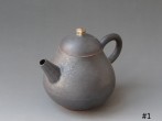 LZ-T20-1 Teapot, h.9xd.9xl.12cm, TerraDelft 2