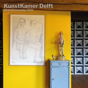 KunstKamer Delft autumn 2021