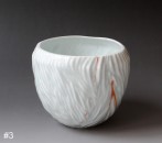 12-3-bowl-medium-115x15cm-porcelain-pigment-glaze-casted-orange-line-TerraDelft