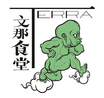 logo-Terra
