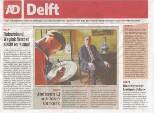 Jackson Li paints Verkerk; Mayor Delft