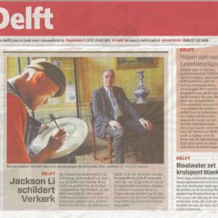 Jackson Li paints Verkerk; Mayor Delft