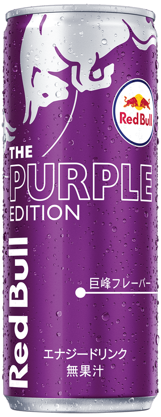 Red Bull Purple Edition