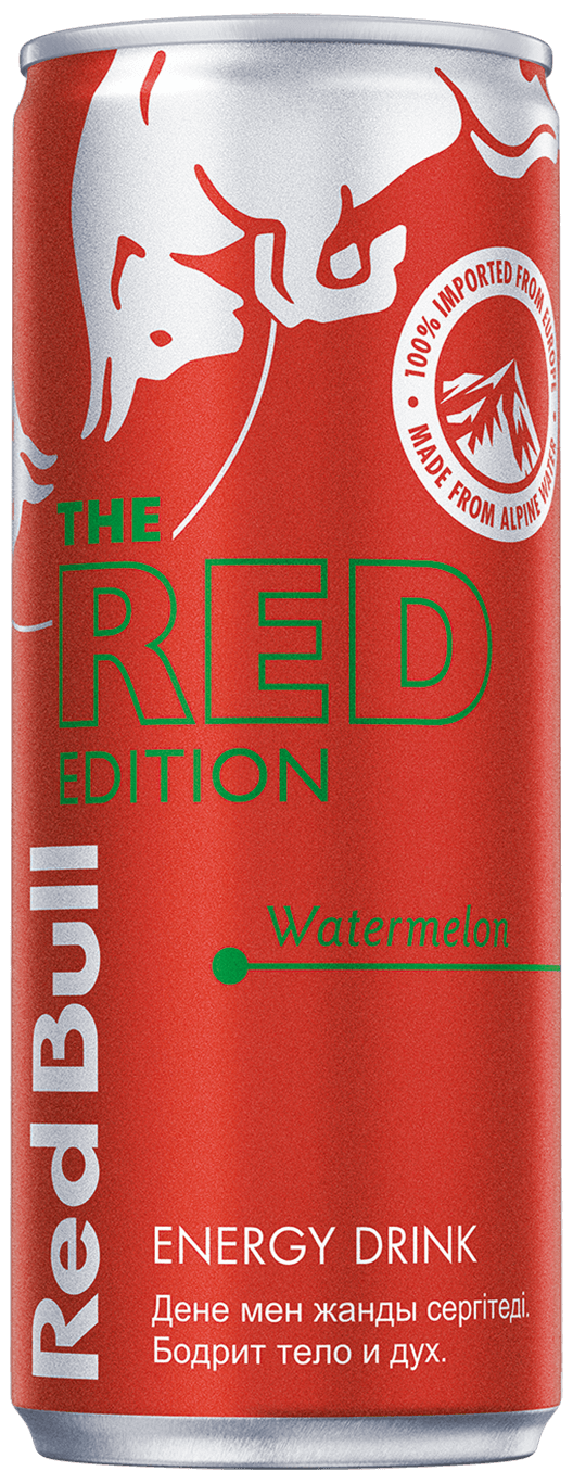 Packshot of the can