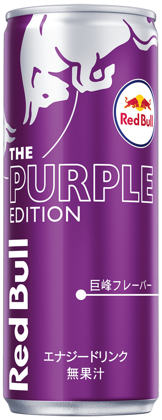 Packshot of the can