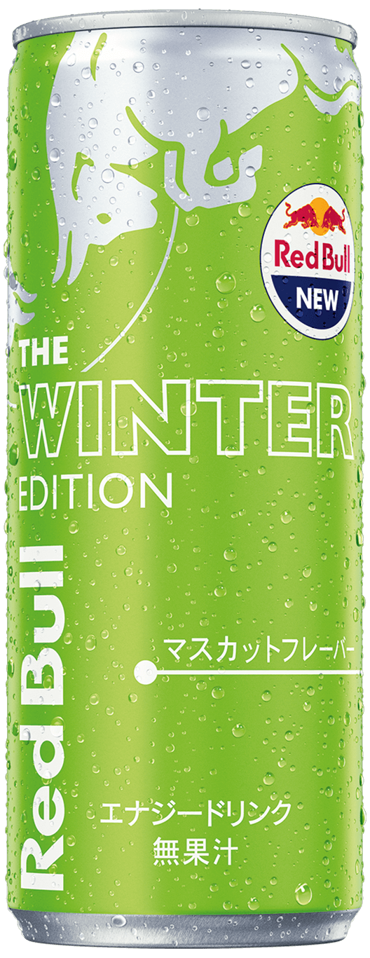 Red Bull Winter Edition