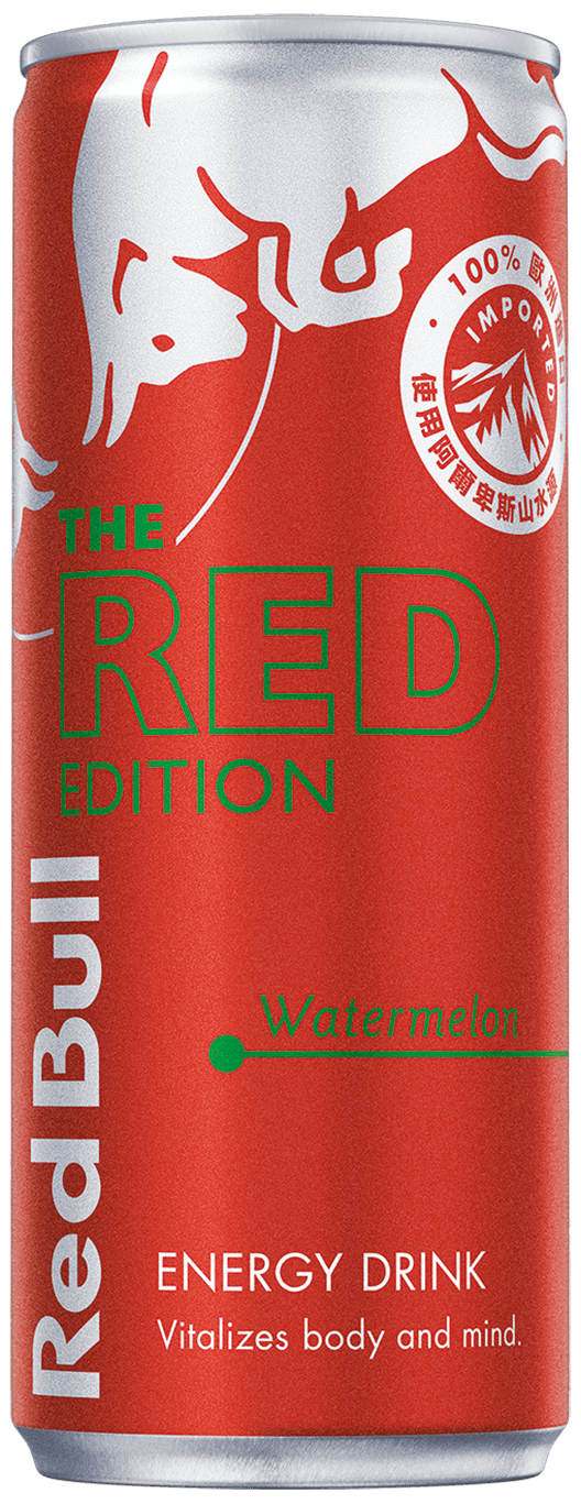 Packshot of the can