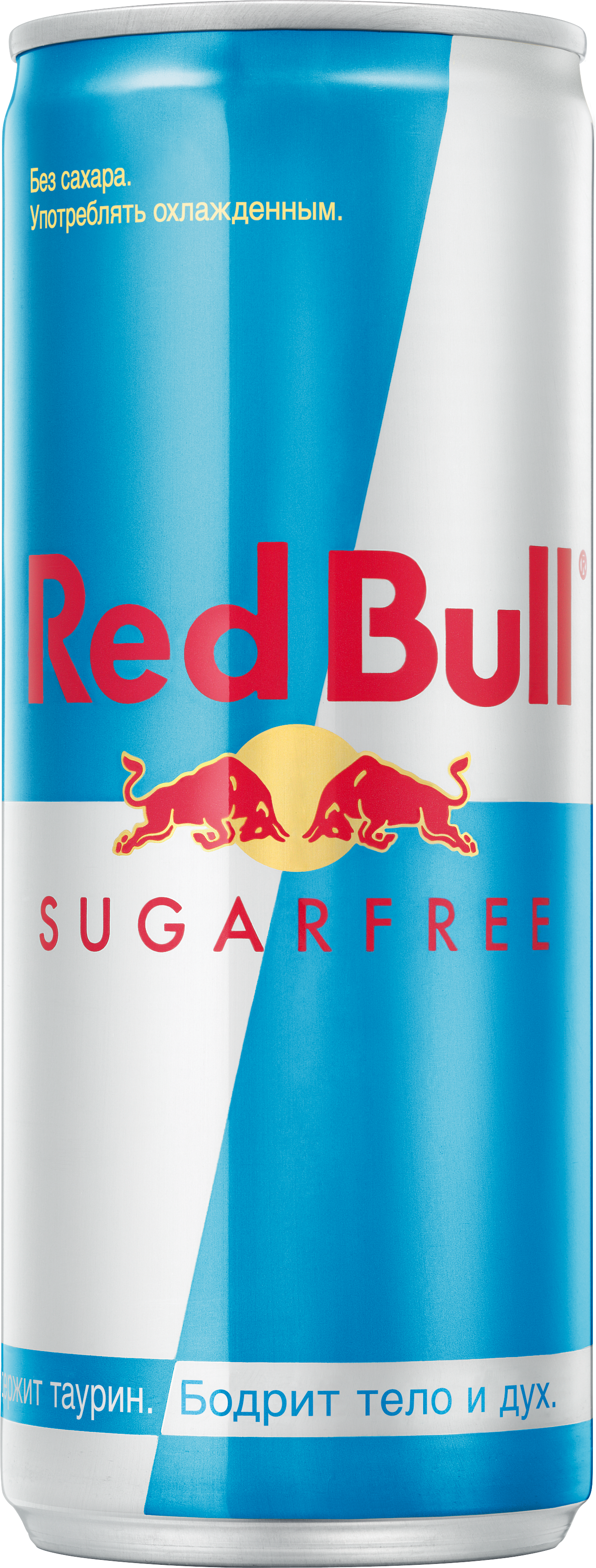 A can of Red Bull Sugarfree