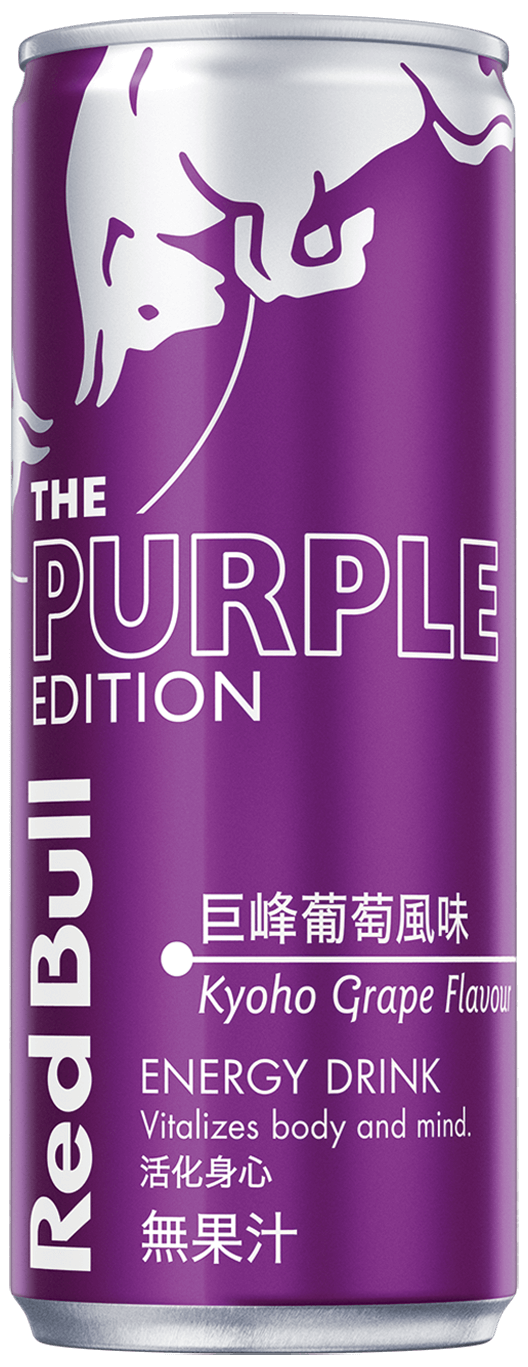 Packshot of the can