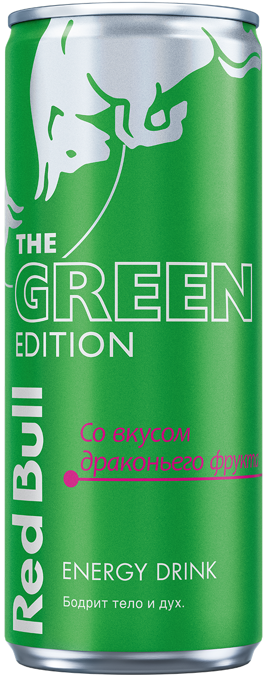 Packshot of the can