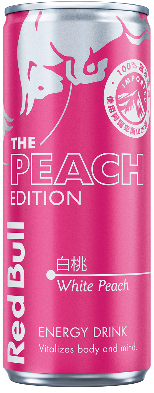 Packshot of the can