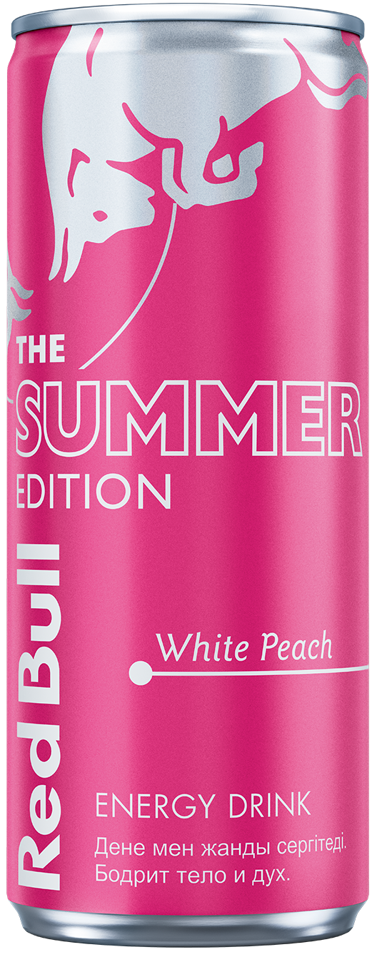 Packshot of the can