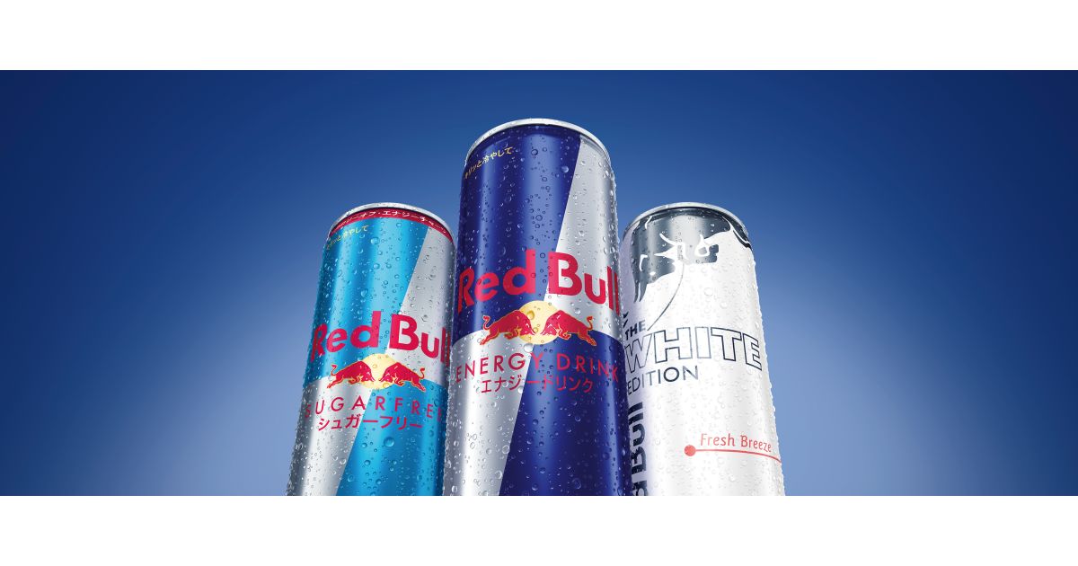 Red Bull White Edition