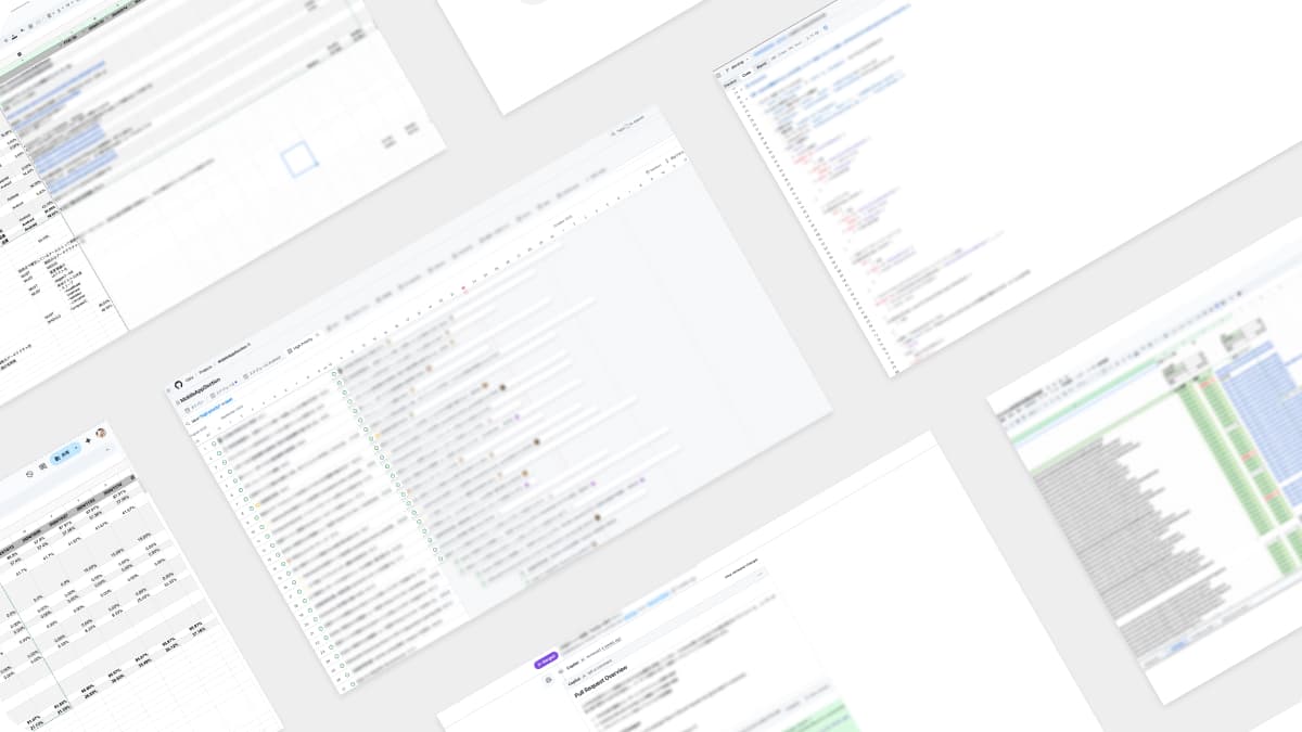 Oisixアプリの開発資料