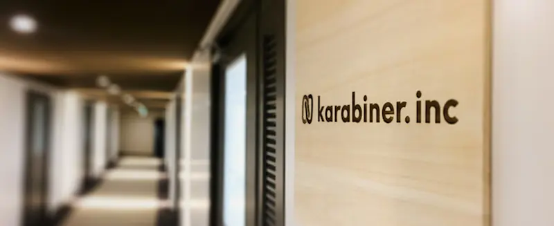 karabinerheader