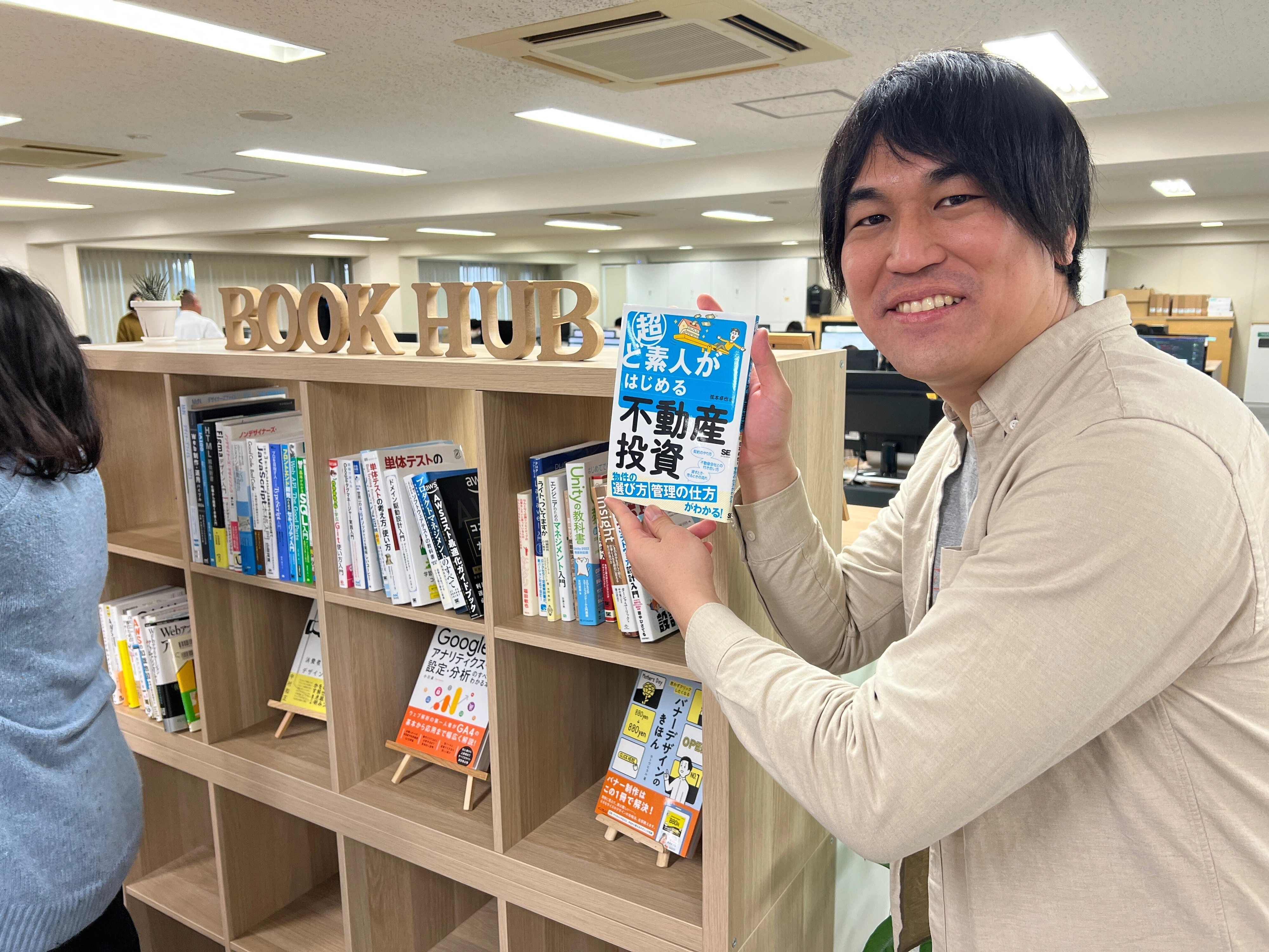 弦本さんの書籍とともに