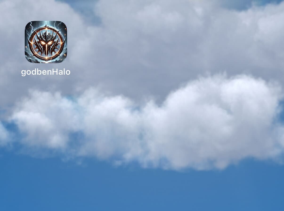 iPhoneで覇気を放つGODBENアプリ