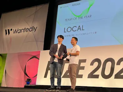 fuze2025local受賞
