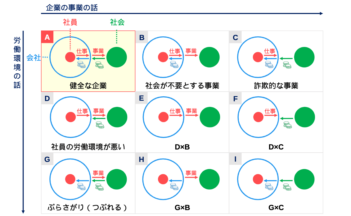 recmedia_blog5_01