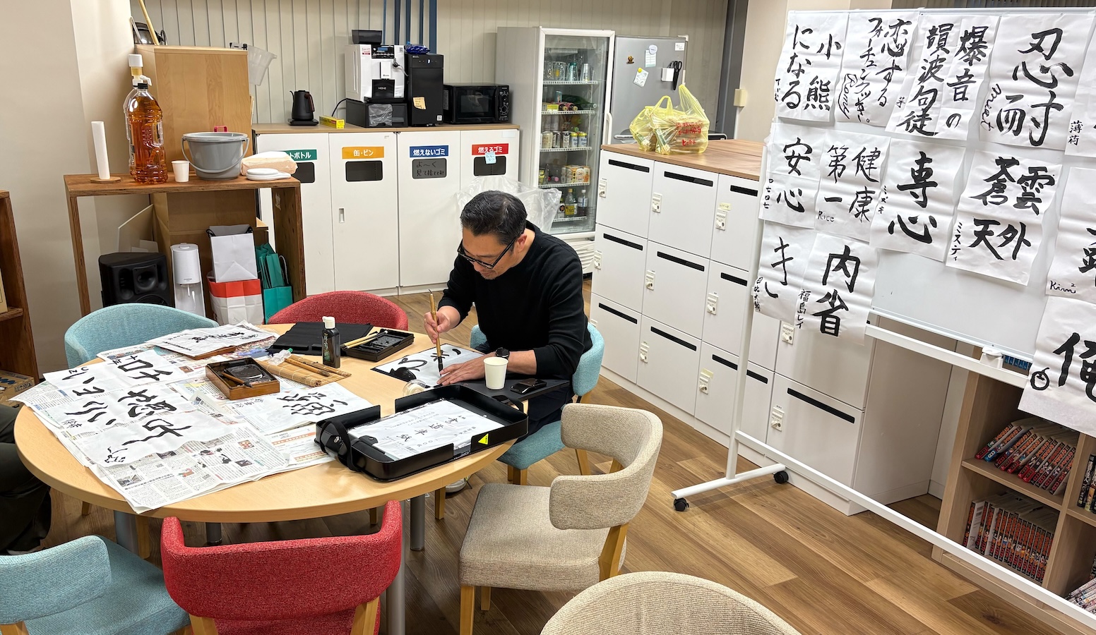 20260130 書き初め04