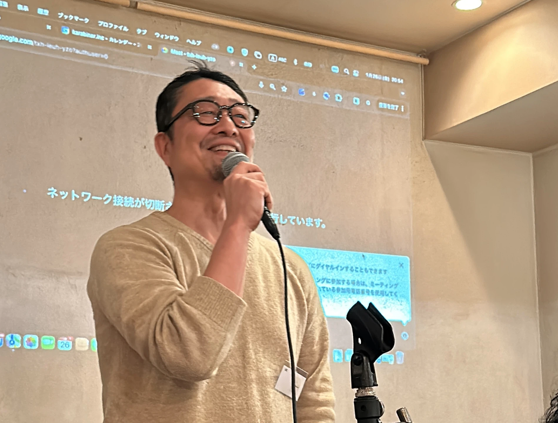 締めの挨拶をするゆうじさん