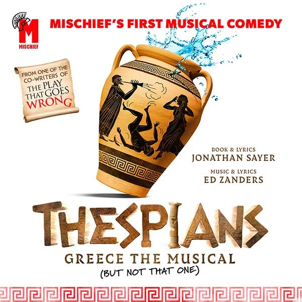 Hero image for Thespians