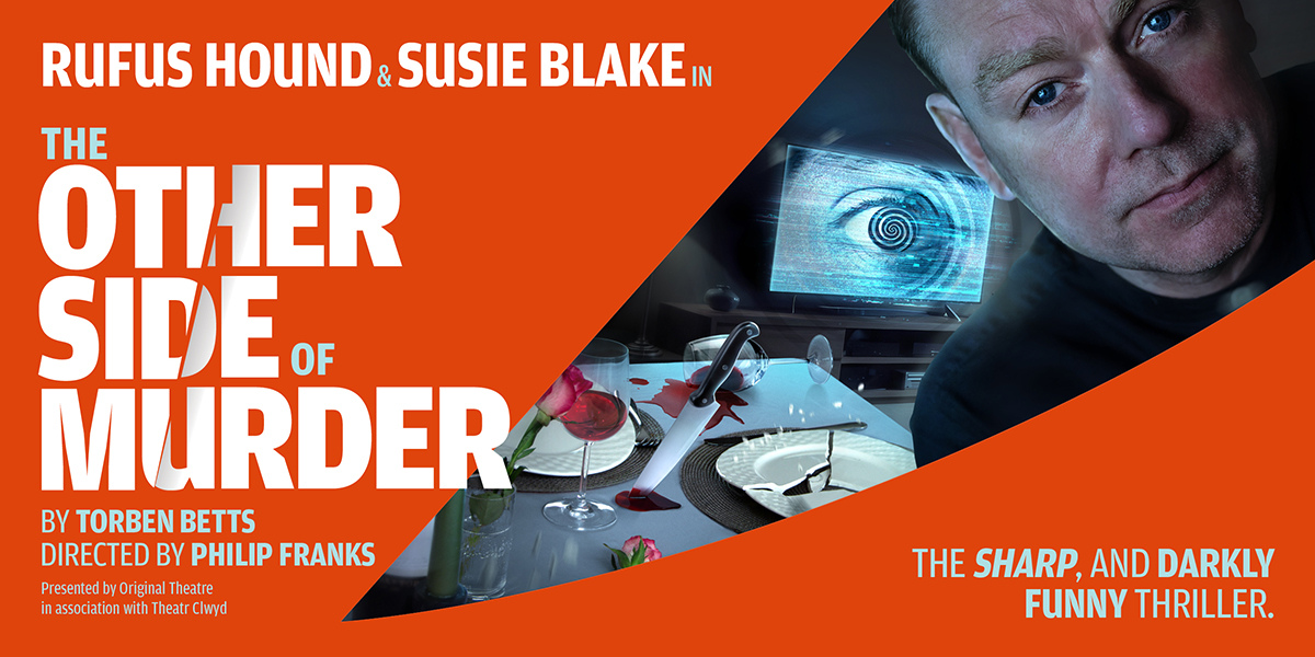 Hero image for The Other Side Of Murder