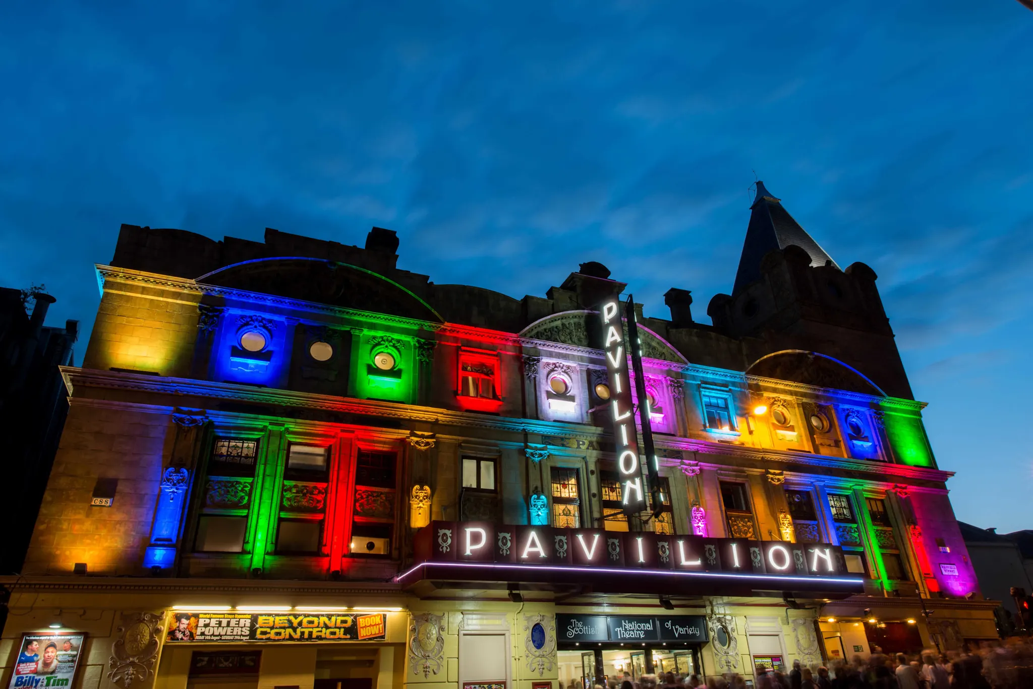 Pavilion Theatre Thumbnail