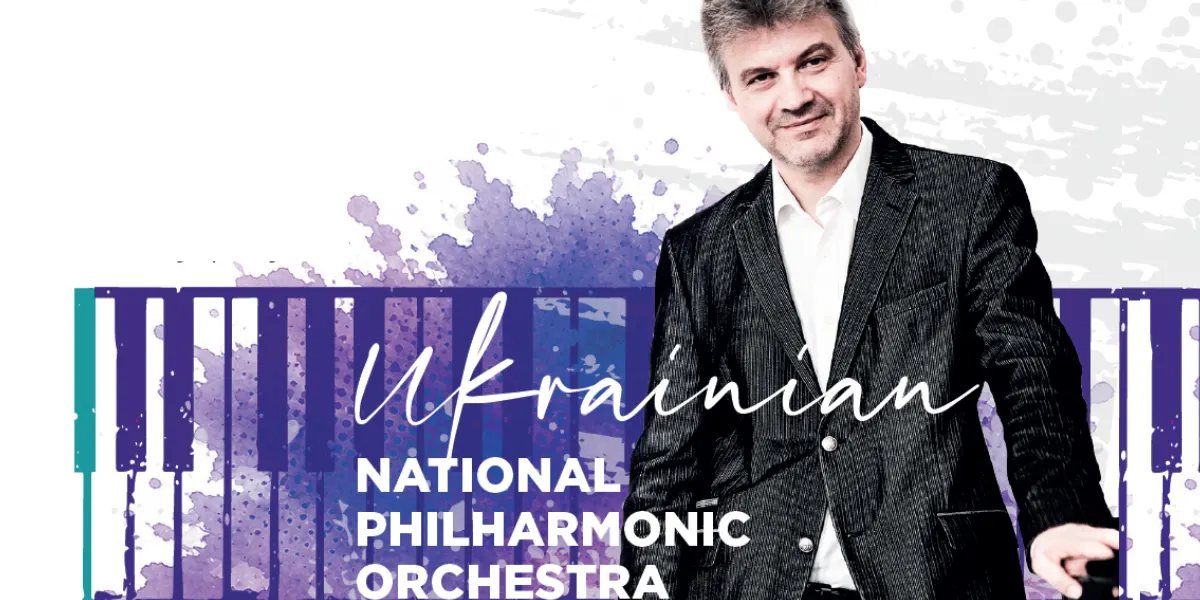 Hero image for Beethoven: Symphony No. 5