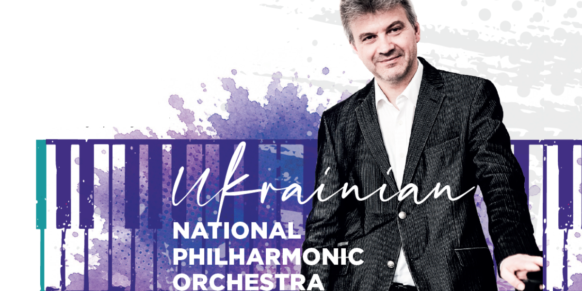 Hero image for Beethoven: Symphony No. 5